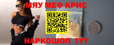 дурь Бугуруслан
