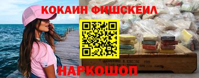 MDMA Бузулук
