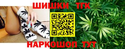 MDMA Бузулук