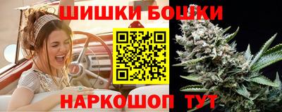 MDMA Бузулук