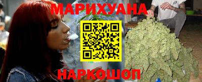 дурь Бугуруслан