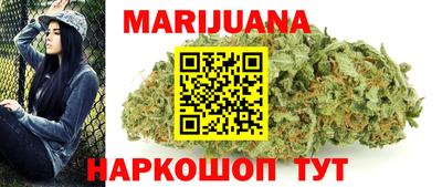 MDMA Бузулук