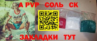 MDMA Бузулук