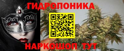 MDMA Бузулук