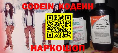 дурь Бугуруслан