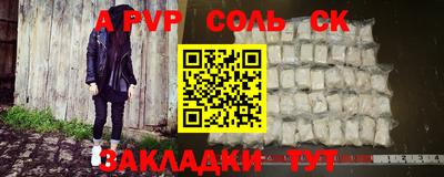 MDMA Бузулук