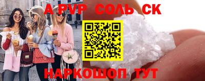 дурь Бугуруслан