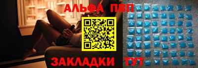 дурь Бугуруслан
