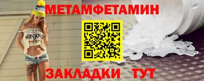 дурь Бугуруслан