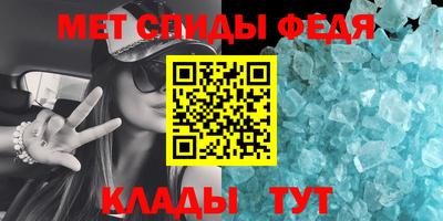 экстази Волгодонск