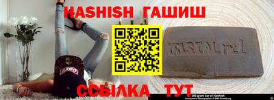 дурь Бугуруслан