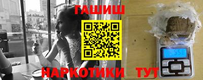 дурь Бугуруслан