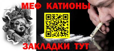 дурь Бугуруслан